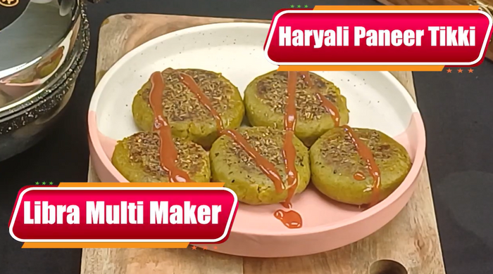 Haryali Paneer Tikki
